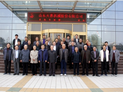 兗州區人大、政協領導蒞臨天意機械參觀考察